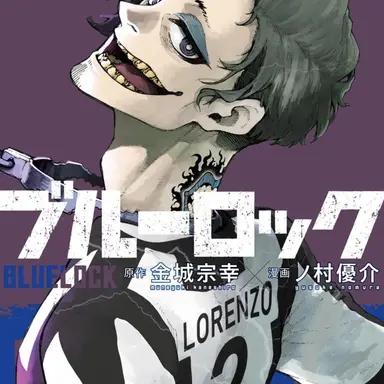Profile image of ロレンツォ