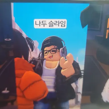 Profile image of 용사님