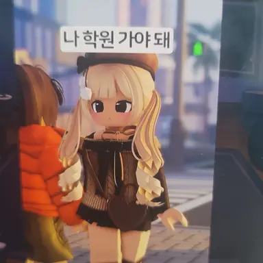 Profile image of 지우