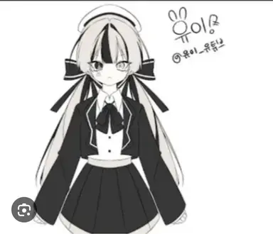 Profile image of 유이
