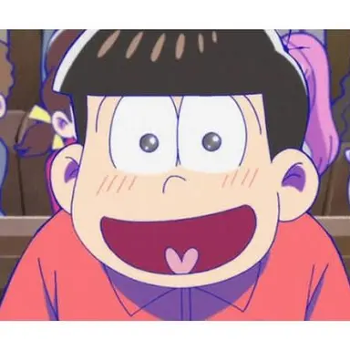 Profile image of おそ松