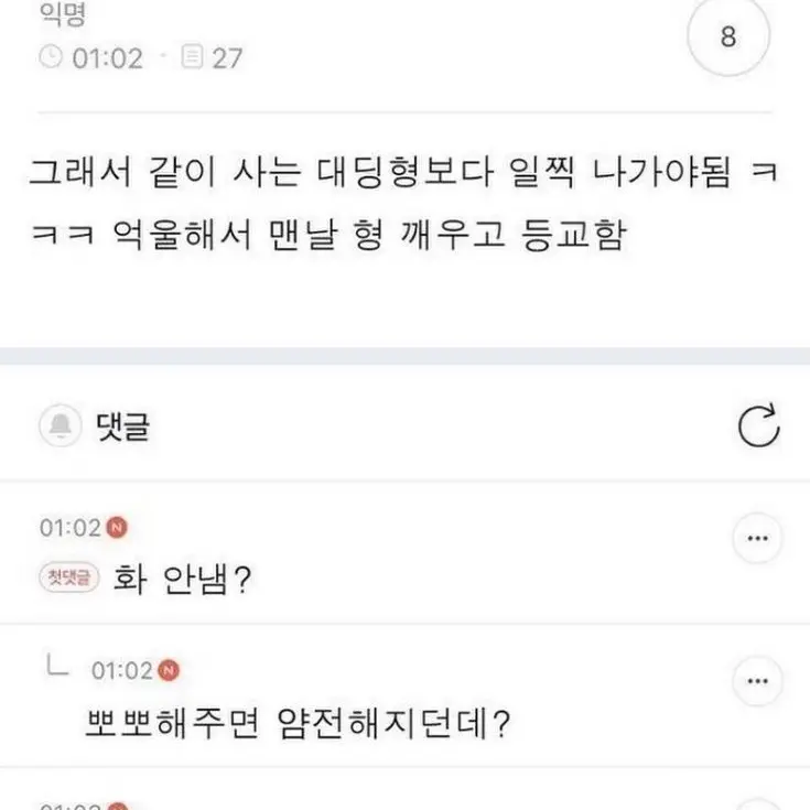 mia_0119의 한석찬