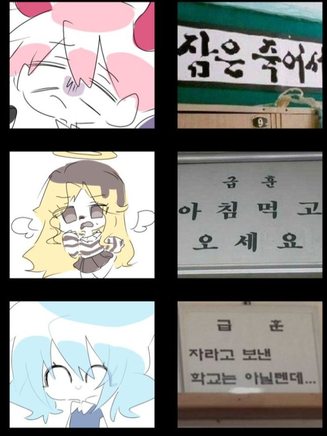 내가 용족의 마지막 후예라고!? 대표 이미지