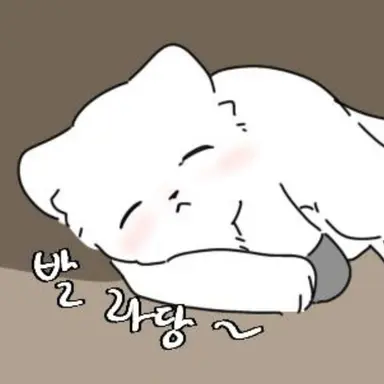 Profile image of 잉이