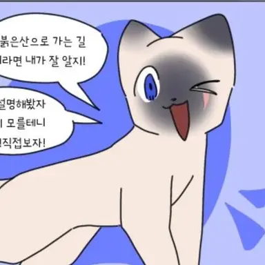 Profile image of 리키