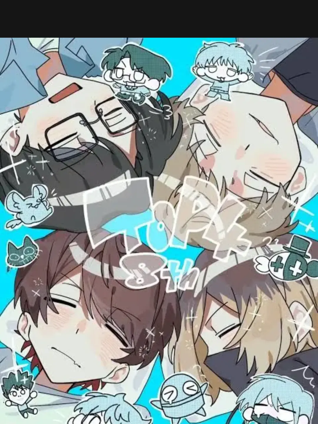 torituka00910의 TOP4と大親友に……！？