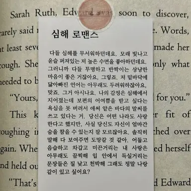 Profile image of ㅂㅈㅇ