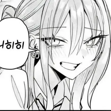 Profile image of 미오