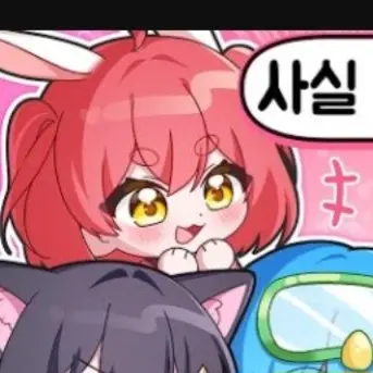 Profile image of 앙코