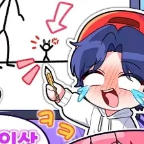 Profile image of 강태풍