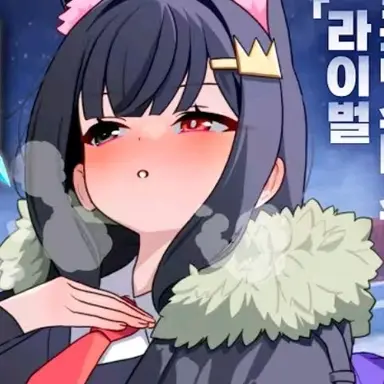 Profile image of 퀸톨