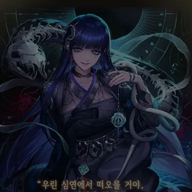 Profile image of 최면술사