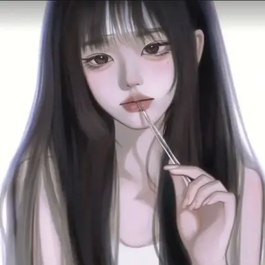 Profile image of Han Areum