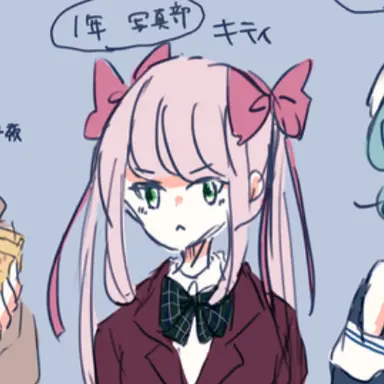 Profile image of キティ
