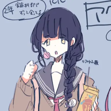 Profile image of ルル