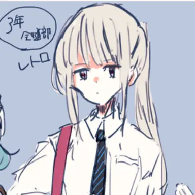 Profile image of レトロ