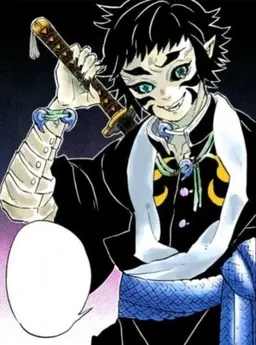 Profile image of 카이가쿠