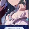 Profile image of ヴァジャニーツァ