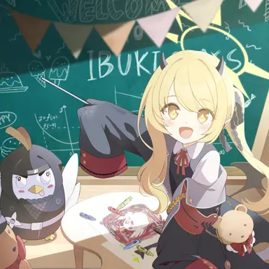 Profile image of 탄가 이부키