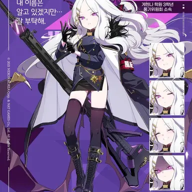 Profile image of 소라사키 히나