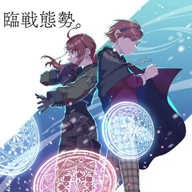 Profile image of ルイス