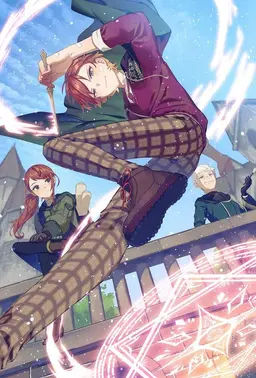 Profile image of ルイス