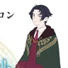 Profile image of アドルフ