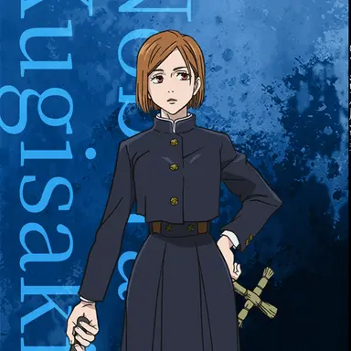 Profile image of 釘崎野薔薇