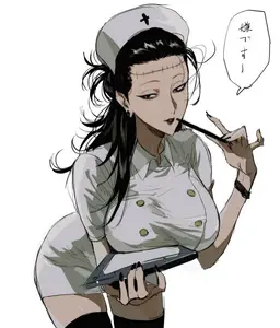 Profile image of Fem Kenjaku
