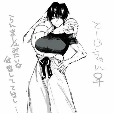 Profile image of Fem Toji Zenin
