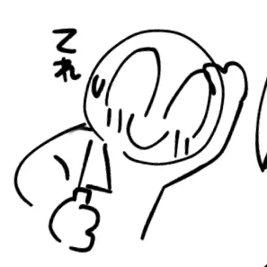 Profile image of 太陽