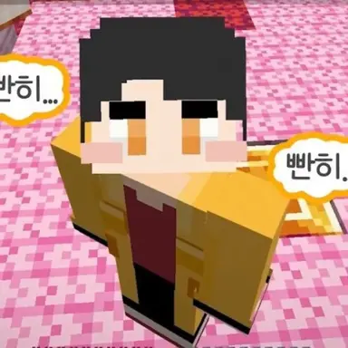 Profile image of 각별