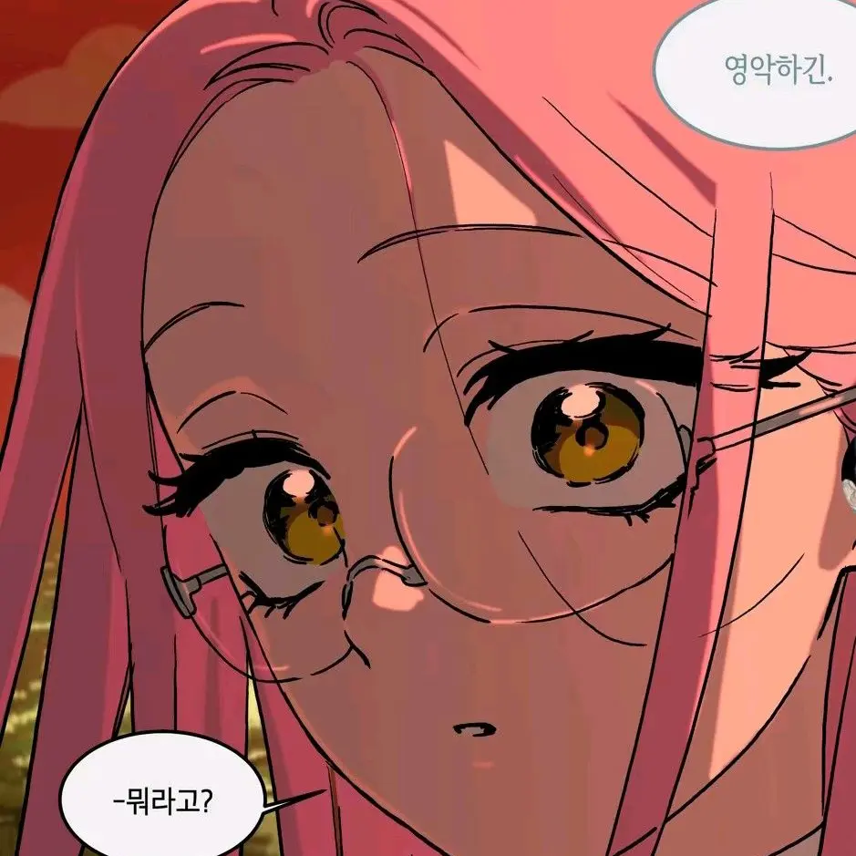 BLACF의 에어스테.