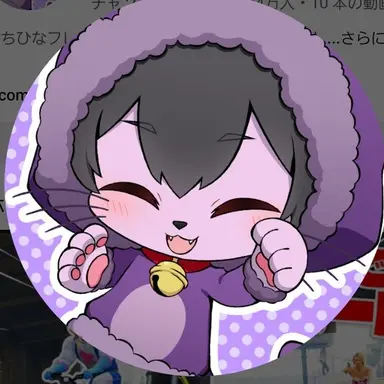 Profile image of いむ