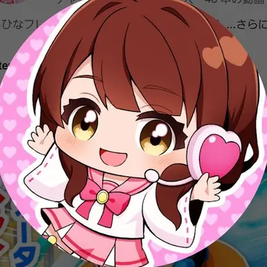 Profile image of ひなこ