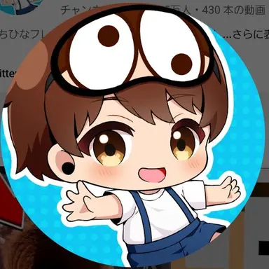 Profile image of ぷいぷち