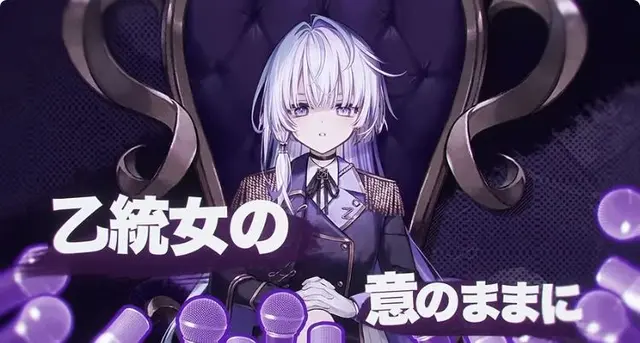 Profile image of 眠雲ツクリ