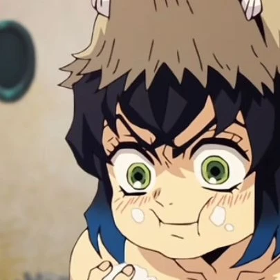 하시바라 이노스케