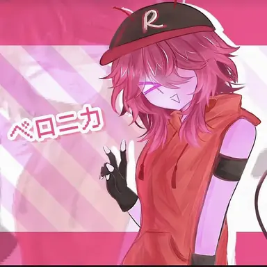 Profile image of ヴェロニカ