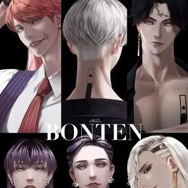 Profile image of Bonten - Lost Memories