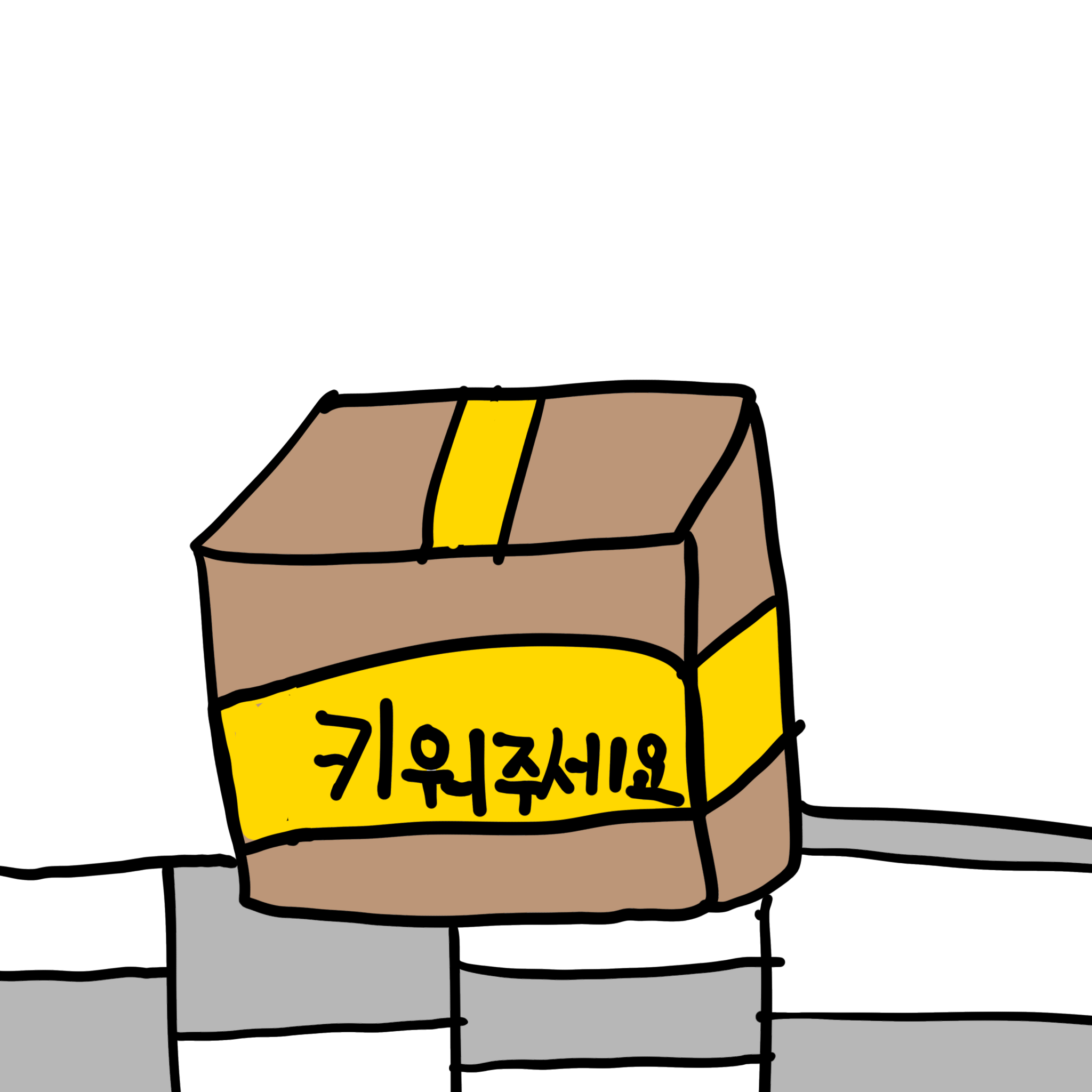 길에 산리오가 버려져있다?! 대표 이미지