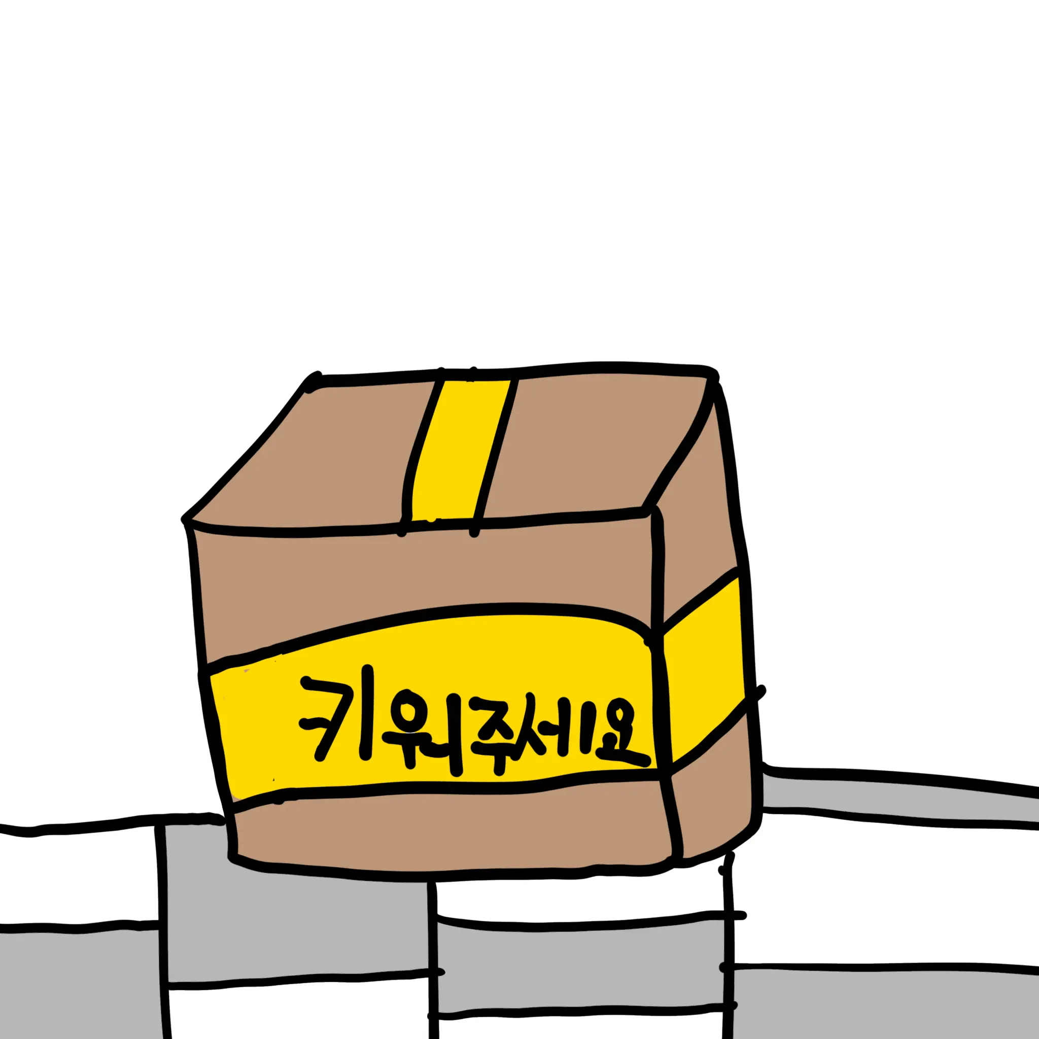 SoftChime1915의 길에 산리오가 버려져있다?!