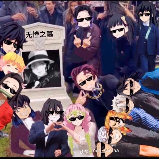 지주