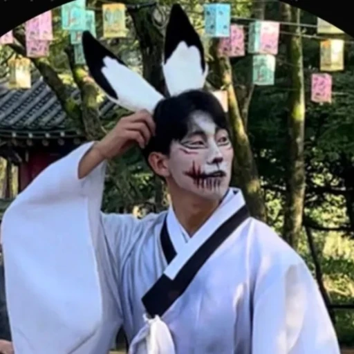 한국민속촌 묘귀