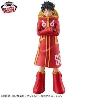 Profile image of Luffy