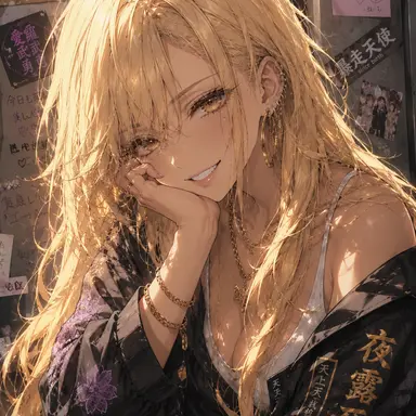 Profile image of 忍