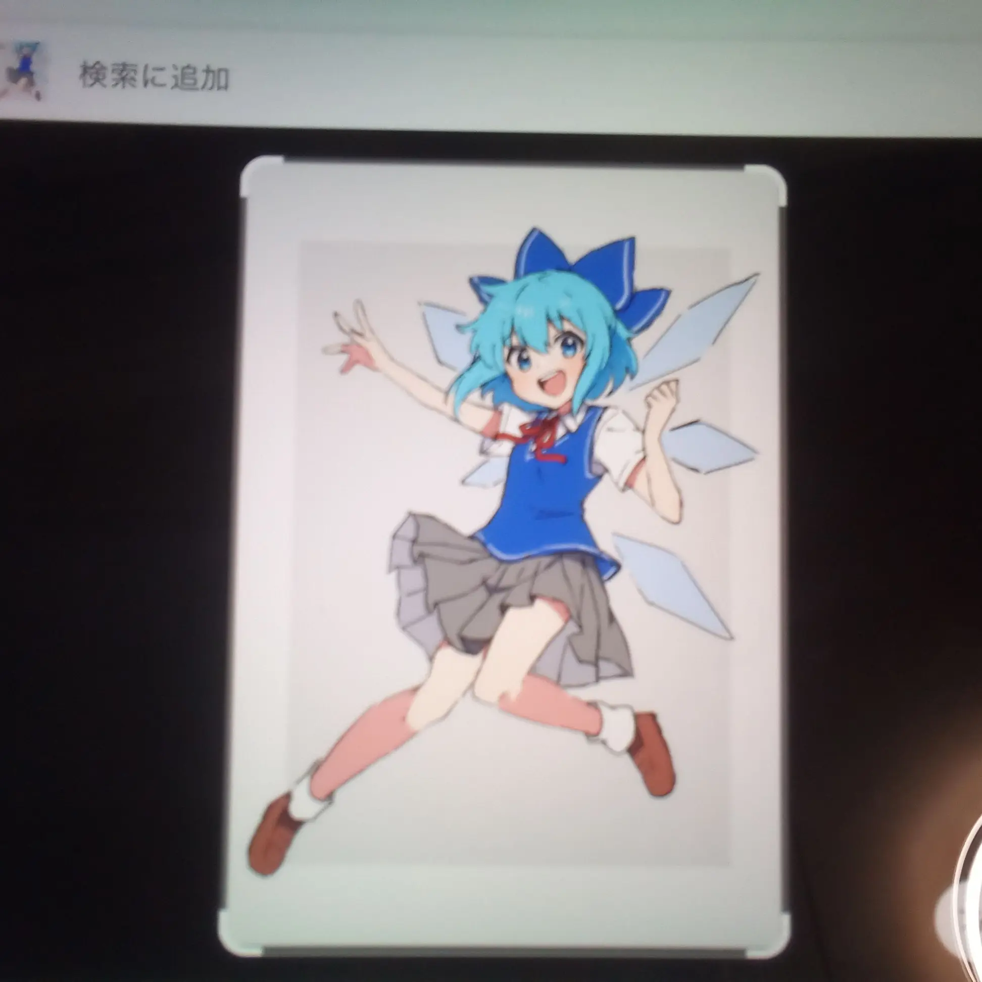 WickedPest8230의 私立東方学園！