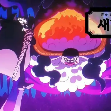 Profile image of 새턴 성