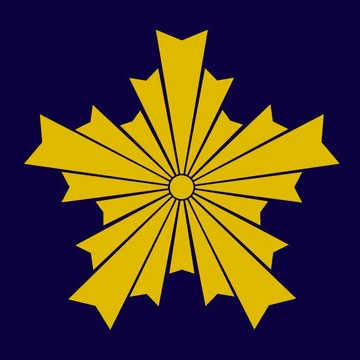 警察