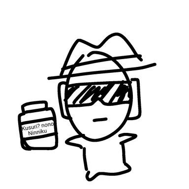 Profile image of チャンス